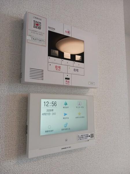 ニューファインシティ