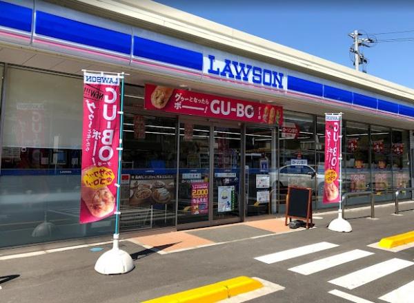 サントピア・ジュノー(ローソン児島稗田町店)