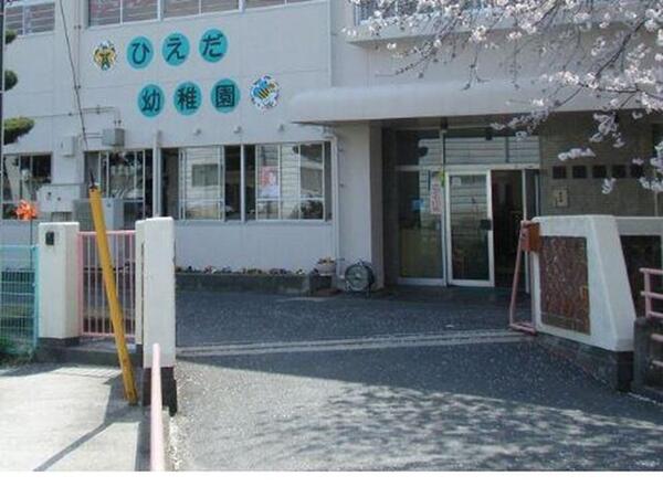 フルールＡ