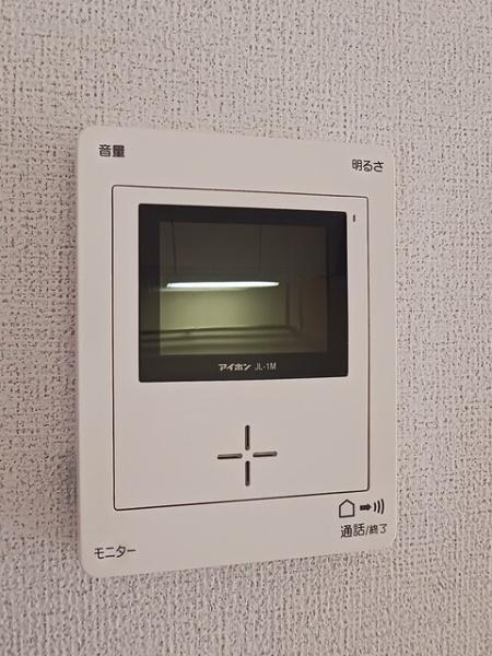 サンファミリア