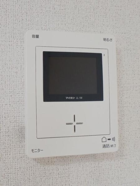 インテルノ