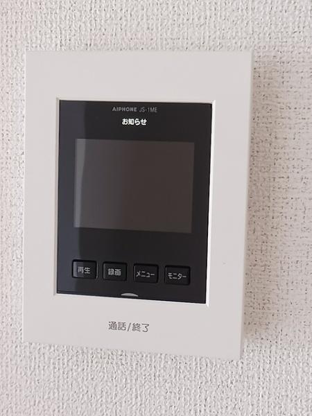 アドベントヒルズＡ