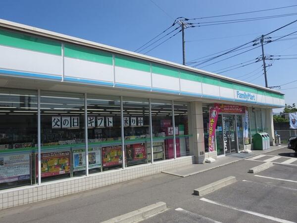 アドベントヒルズＡ
