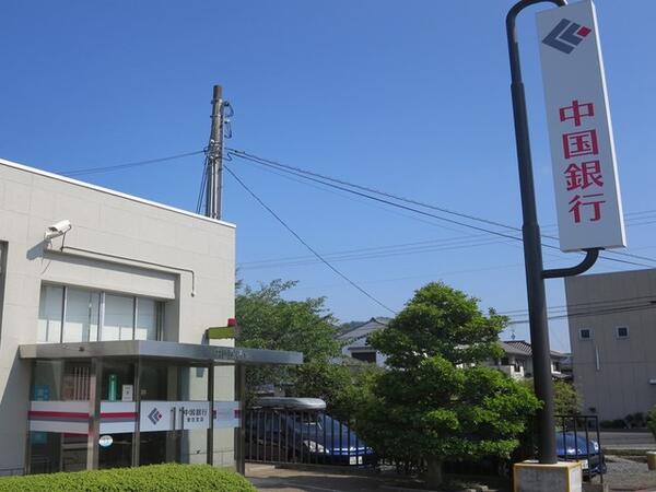 アドベントヒルズＡ