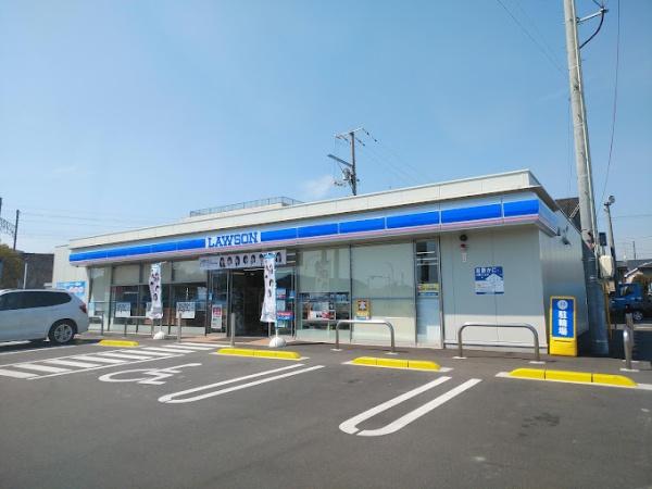 クレモンポイントA棟(ローソン児島平成橋北店)
