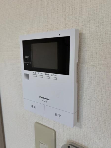 カトルセゾン