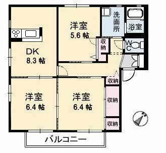 ディアス2000　　C棟