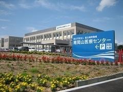 ディアス2000　　C棟(独立行政法人国立病院機構南岡山医療センター)