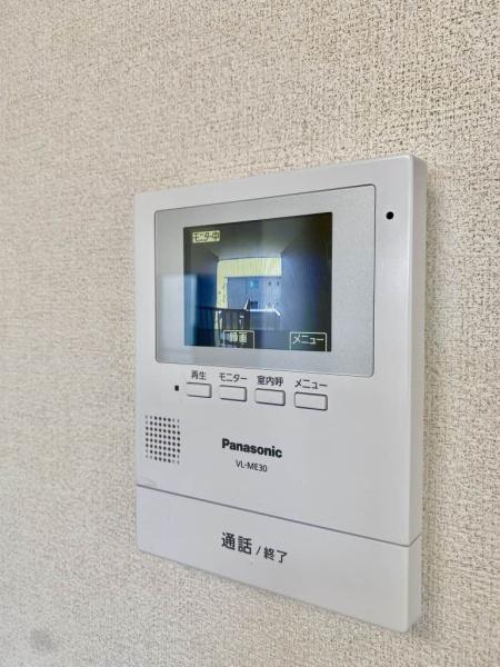 ディアス2000　　C棟