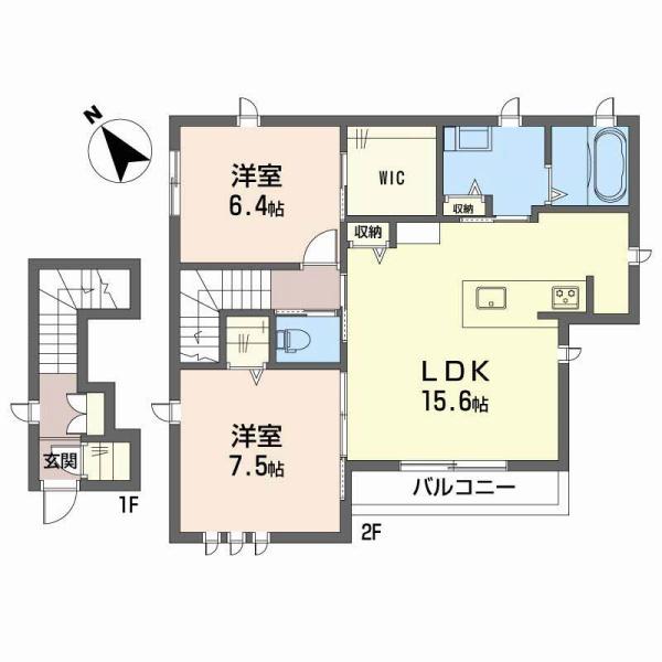 コオリナテラス
