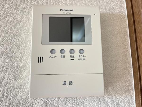 アバンサ―ル