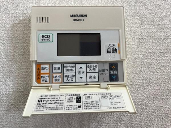 アバンサ―ル