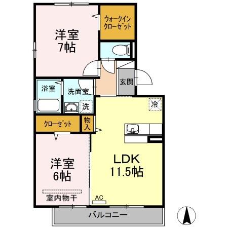 グローリー一文字