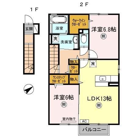 ファーシルB棟