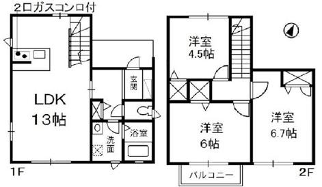 プラージュ