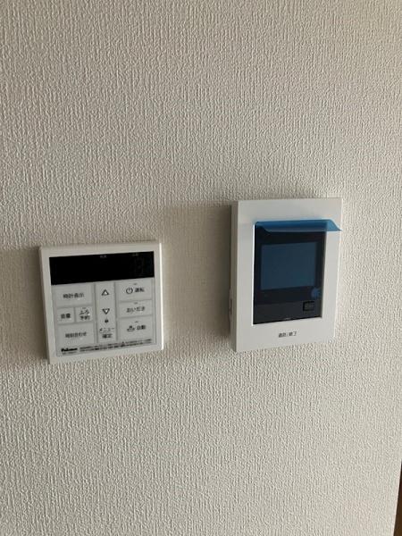 アルモニータウン