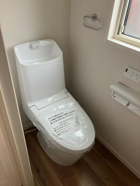 アルモニータウン