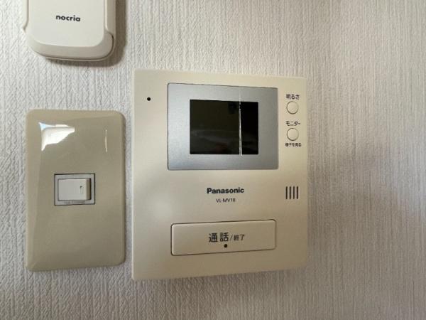 エクセレントハイム95