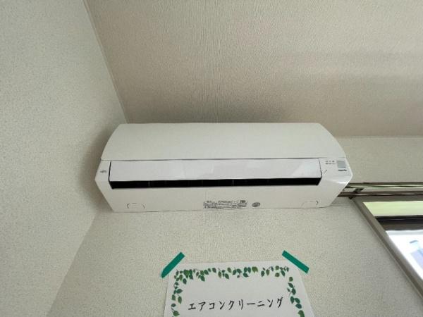 エクセレントハイム95