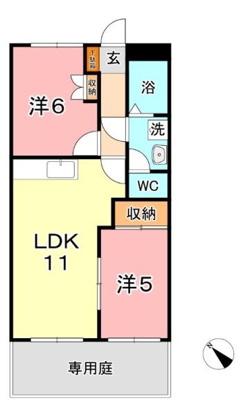 エポックタウン