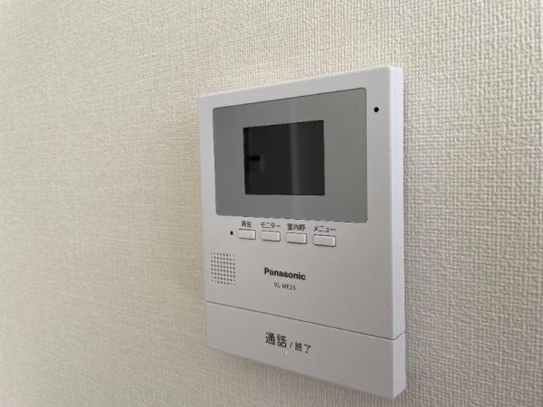 エポックタウン