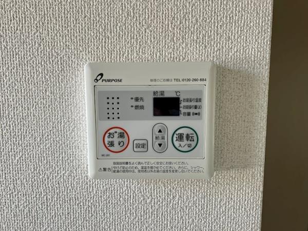 アンジェリーク福島