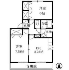 たちばなハイツ