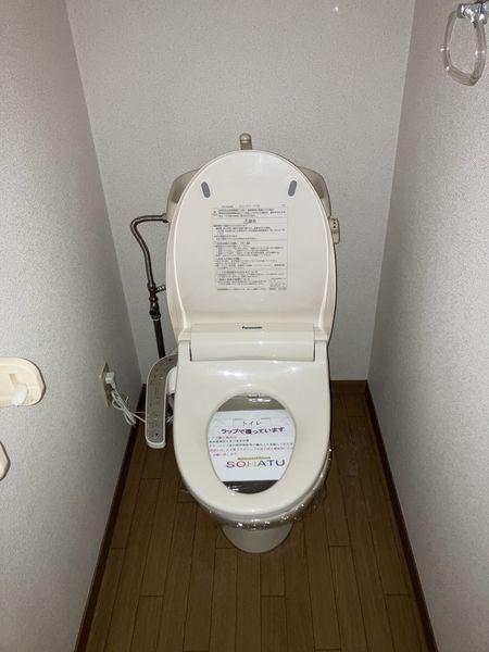 バンビーノC