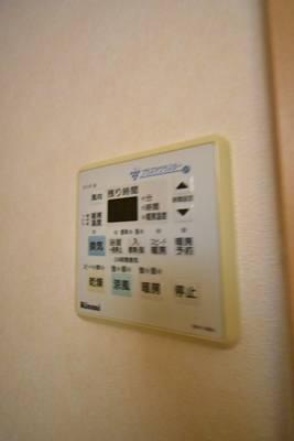 アートメゾン倉敷