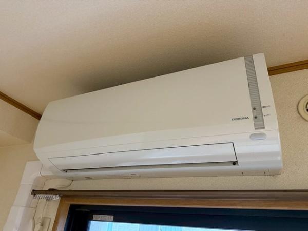 メゾンレアリゼ