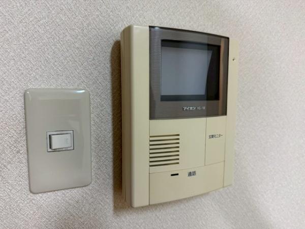 メゾンレアリゼ