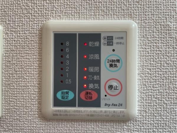 ウイング