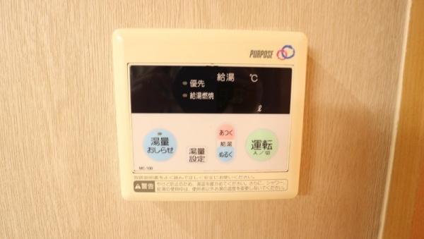 さんさん館C
