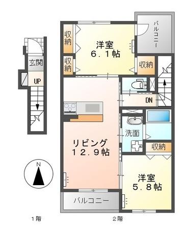 ベル　ハピネス