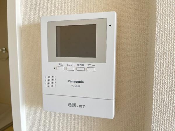 ベル　ハピネス