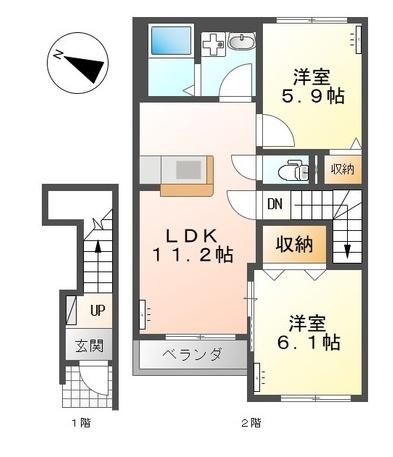 アシューレ