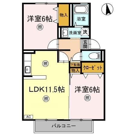 サンコーポ塩津　Ｂ棟