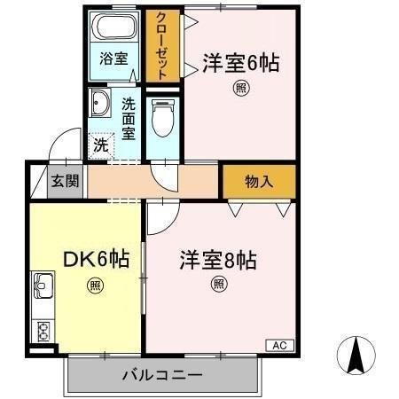 ソプラ・コート