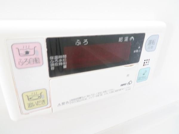 マイルド・フナコシ