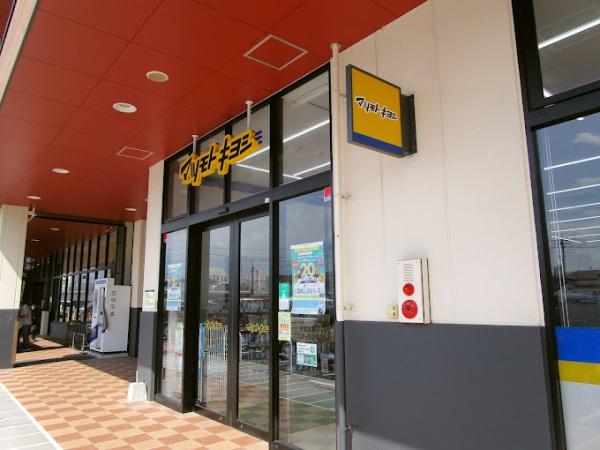 ShionⅡ　A棟(マツモトキヨシコムプラザ倉敷市役所北店)