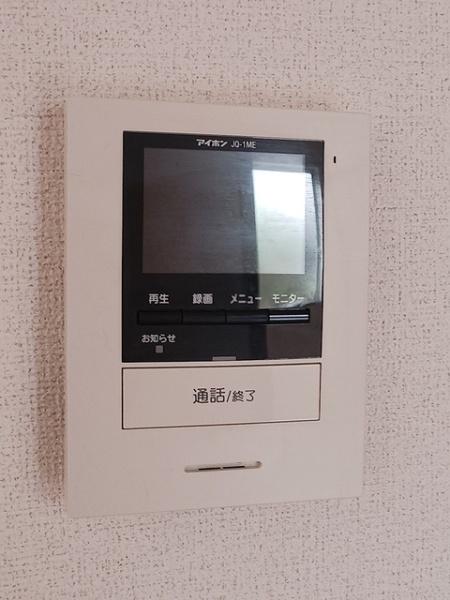 プチ・ユニオン
