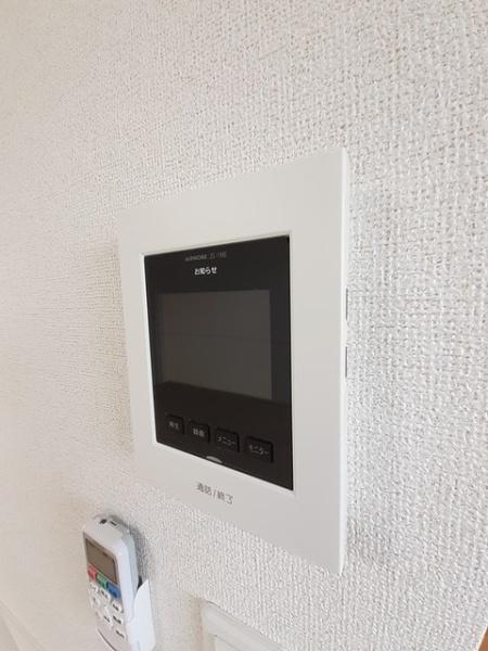 アビアント
