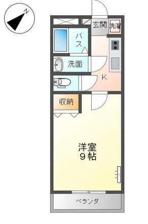 エポックハシマⅡ