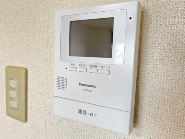 エポックハシマⅡ