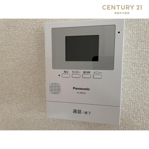 シーサイドアヴェニュー