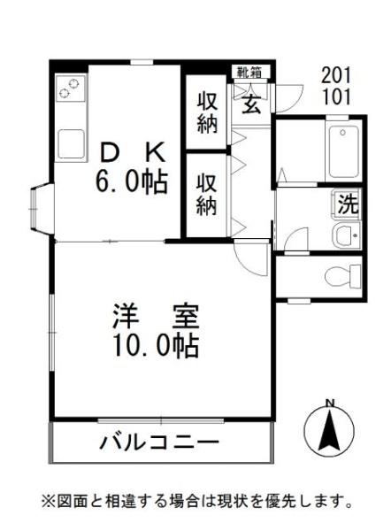 ジンジャーエールⅡ