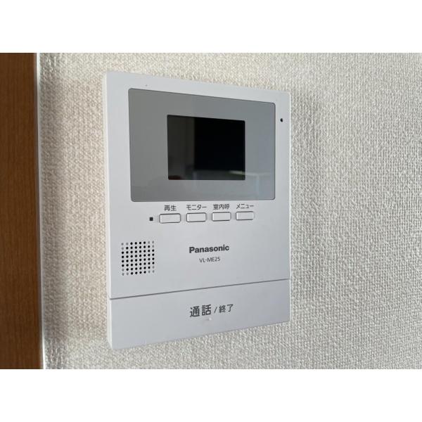 ツインヴィレッジⅡ