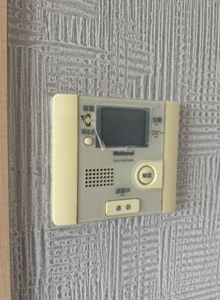 グローリー上の町