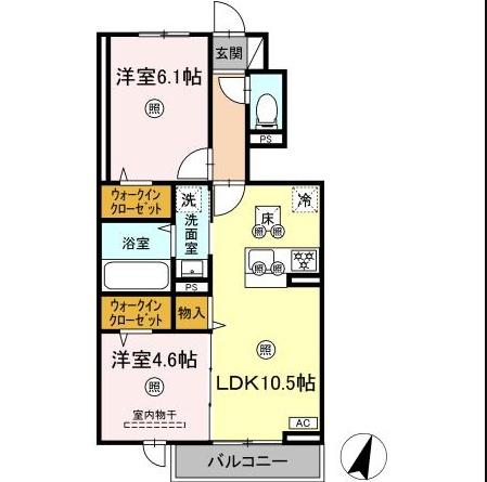 アン　ソレイユ
