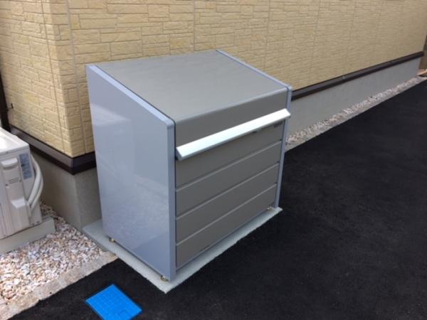 ソラーナ浜ノ茶屋